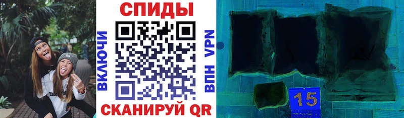 Купить закладки  Волоколамск  Амфетамин Premium 