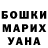 МЕТАДОН кристалл Ihor Kovalchyk