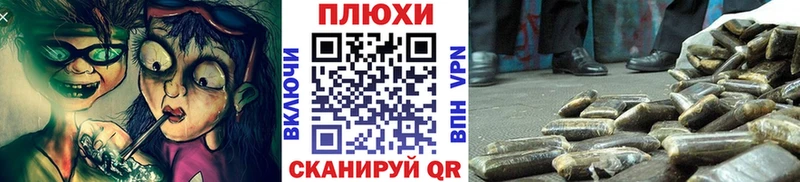 ГАШИШ AMNESIA HAZE  Купить  Волоколамск 