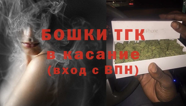 ECSTASY Зерноград