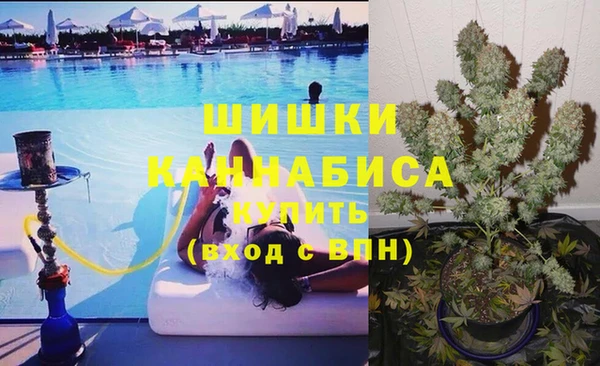 дистиллят марихуана Зеленокумск