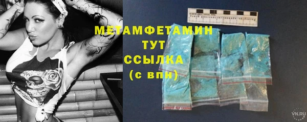 ECSTASY Зерноград