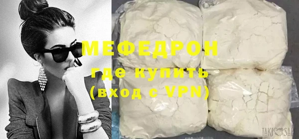 ECSTASY Зерноград