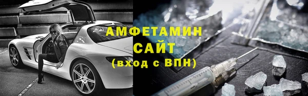 ECSTASY Зерноград