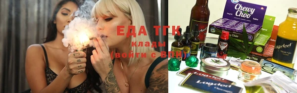 ECSTASY Зерноград