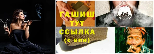 ECSTASY Зерноград