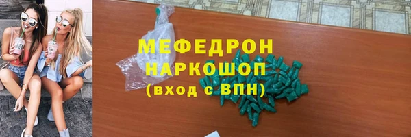 ECSTASY Зерноград