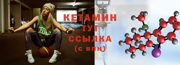 ECSTASY Зерноград