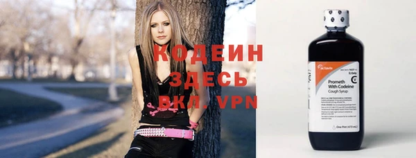 марихуана Зеленодольск