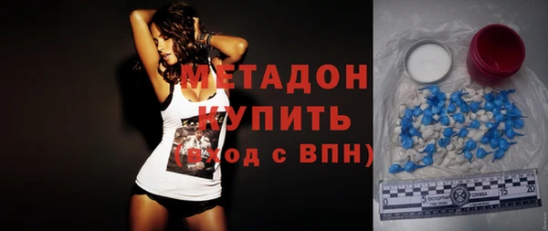 ECSTASY Зерноград