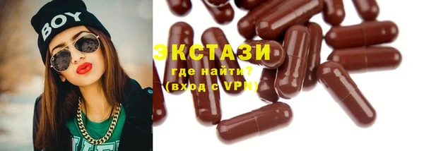 гидропоника Иннополис