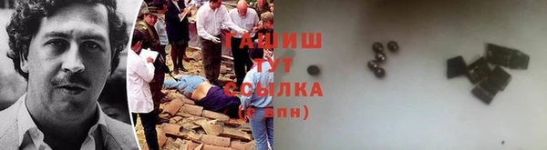 марихуана Зеленодольск