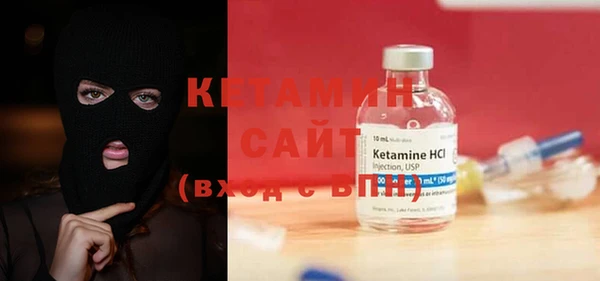 ECSTASY Зерноград