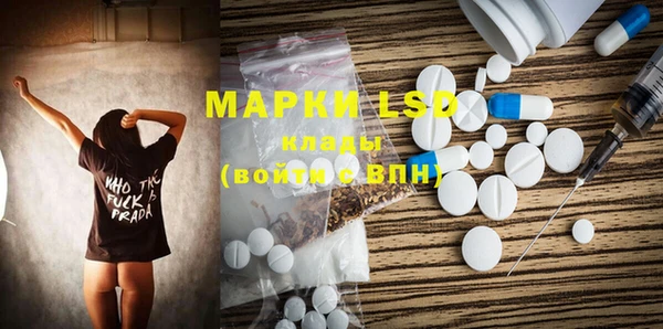 ECSTASY Зерноград