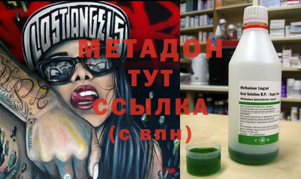 ECSTASY Зерноград