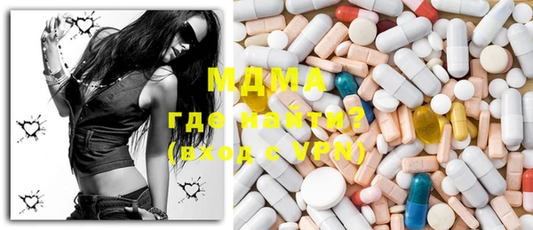 мефедрон мука Инта