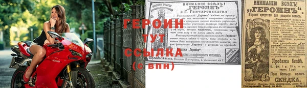 ECSTASY Зерноград