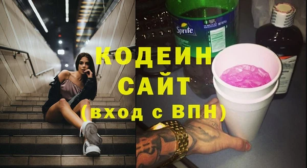 ECSTASY Зерноград