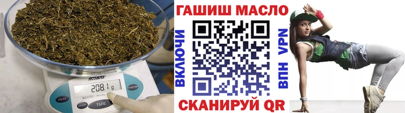 ТГК Wax  Купить где  Волоколамск 
