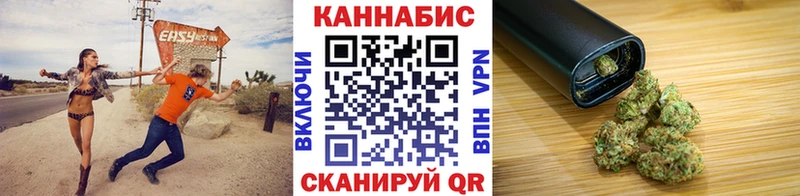 Конопля LSD WEED  Купить  Волоколамск 